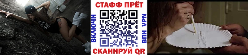 Какие есть наркотики Спас-Деменск ГАШ ОМГ ОМГ Меф A-PVP НБОМе
