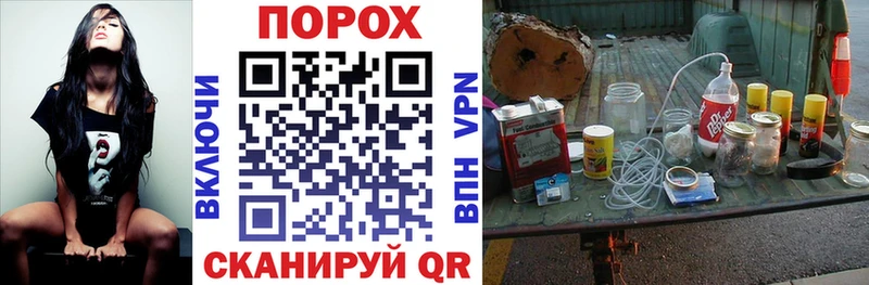 купить закладку  Спас-Деменск  АМФ Розовый 