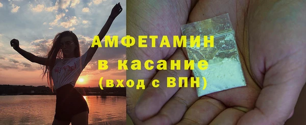 кокаин перу Армянск