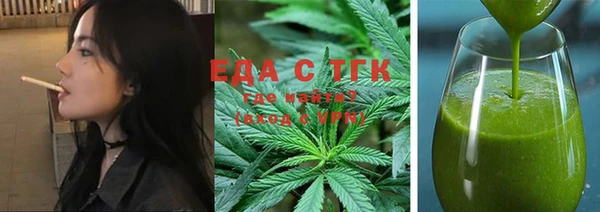 СК Арсеньев