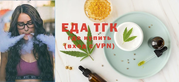 СК Арсеньев
