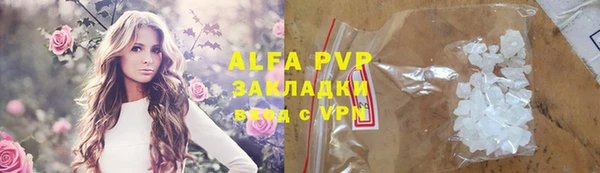 СК Арсеньев