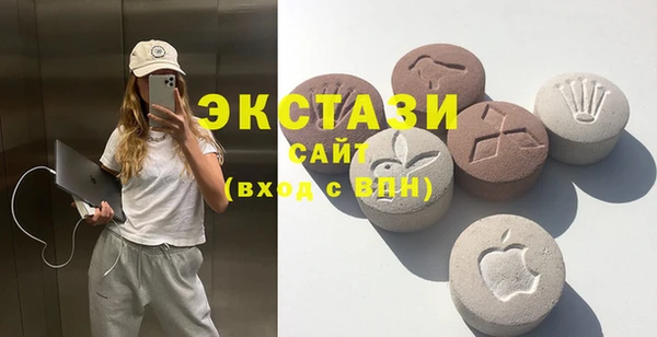СК Арсеньев