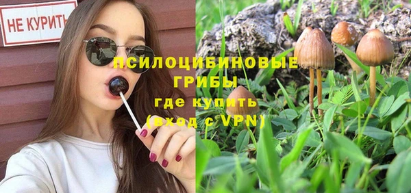 мефедрон Аркадак