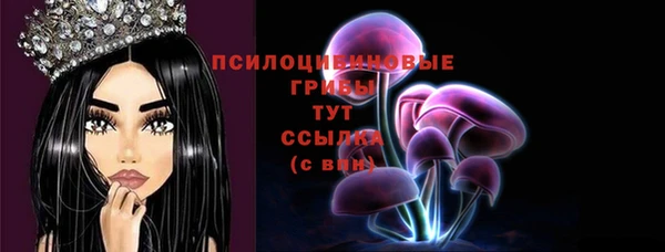 кокаин перу Армянск