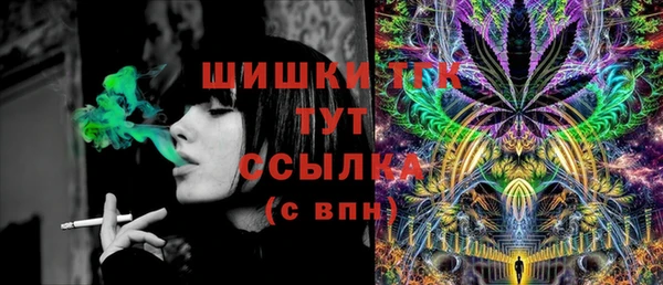 кокаин перу Армянск