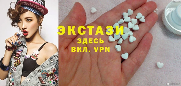 apvp Нягань