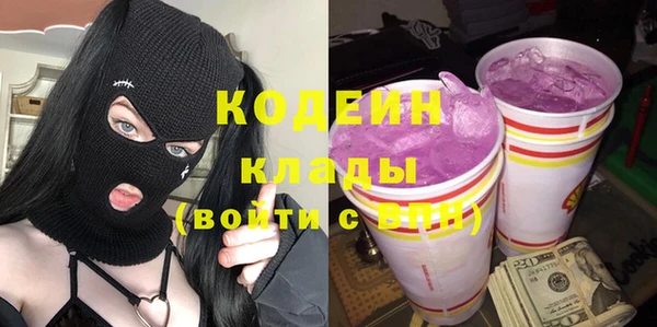СК Арсеньев