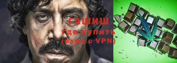 СК Арсеньев