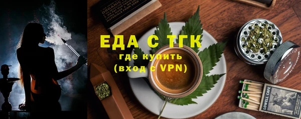кокаин перу Армянск