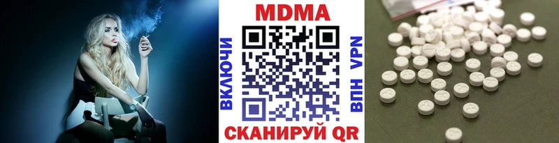 где продают наркотики  Спас-Деменск  МДМА crystal 