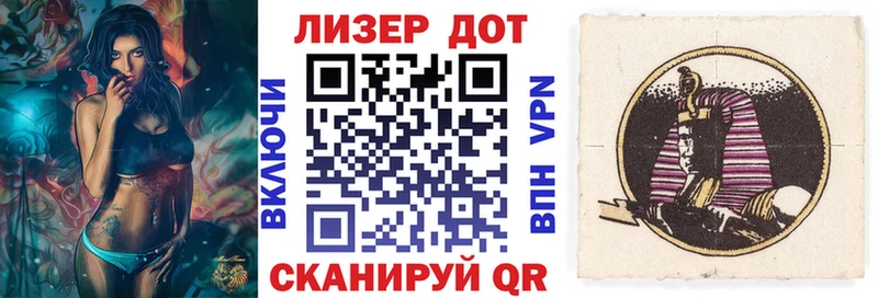 Марки N-bome 1,8мг  наркота  Спас-Деменск 